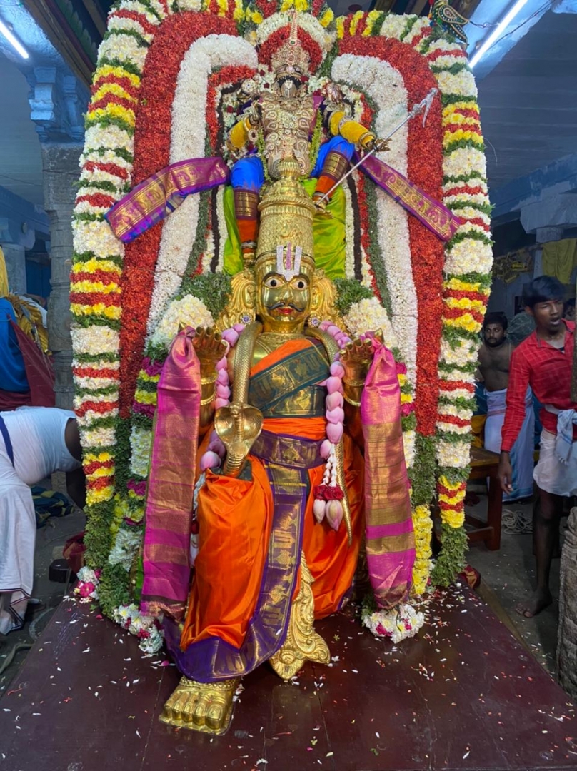 ஐந்தாம் திருநாள்